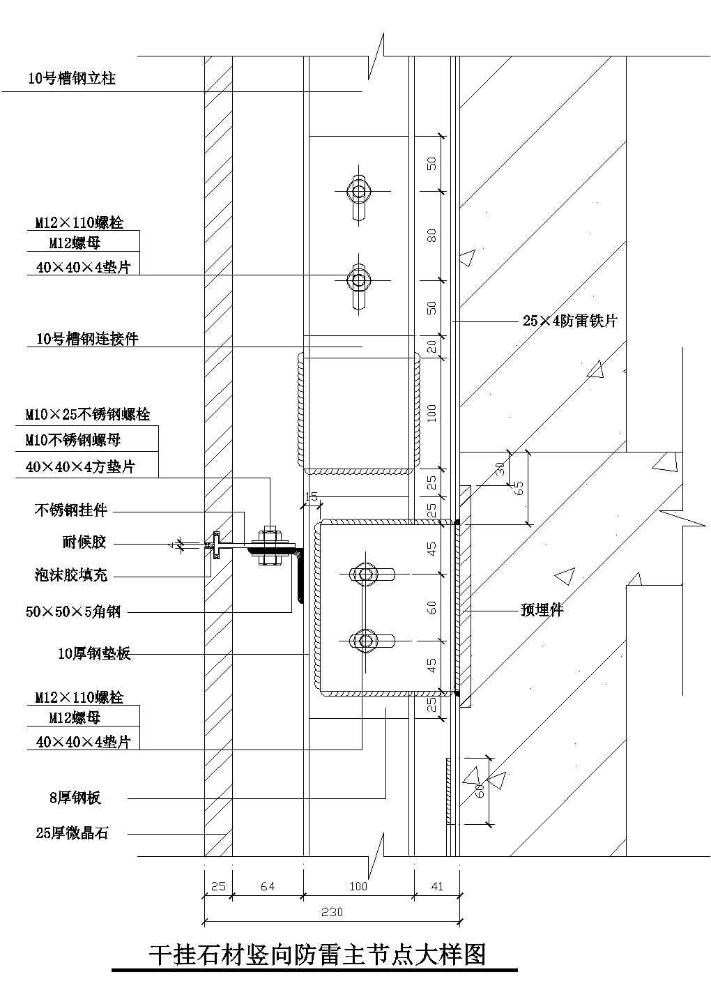 工人坠亡后企业转移尸体围蔽现场！多人被拘